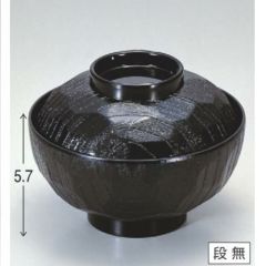 小吸椀 3.8寸亀甲吸椀黒 漆器