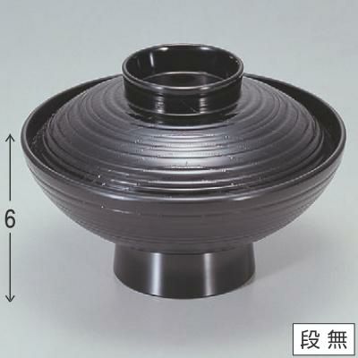 小吸椀 4.5寸小槌ケヤキ吸椀黒 漆器