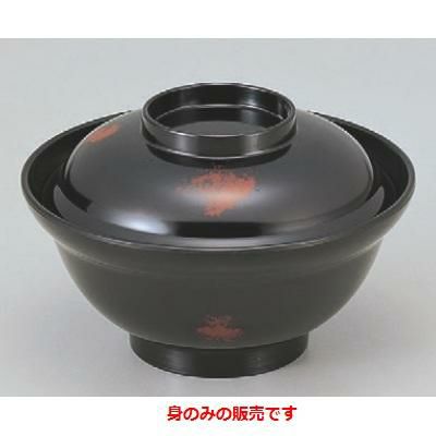 丼碗 4.7寸飯丼曙身 漆器