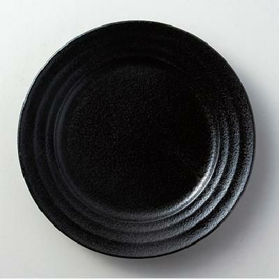 黒 9.5"ミート