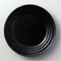 黒 9.5"ミート