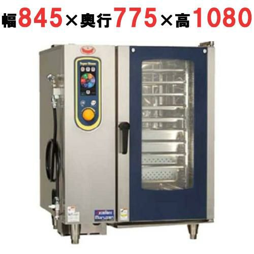 SSCX-10D 【マルゼン】スーパースチームエクセレントシリーズ 幅845×奥行775×高さ1080mm