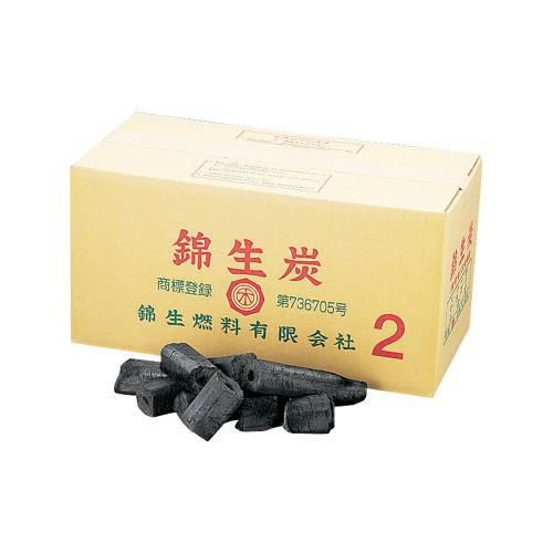 錦生炭 2等(鳥取) 10kg
