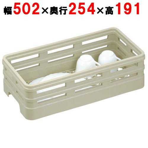 H1-167 オープンラック ハーフサイズ 幅502×奥行254×高さ191