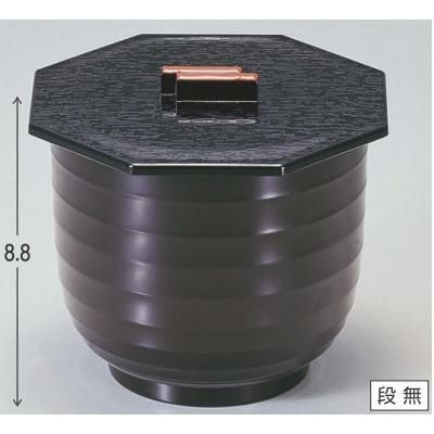 飯碗 ロクロ目飯器うるみ 漆器