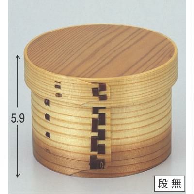 飯碗  杉ワッパ飯器  漆器 高さ59 直径:108