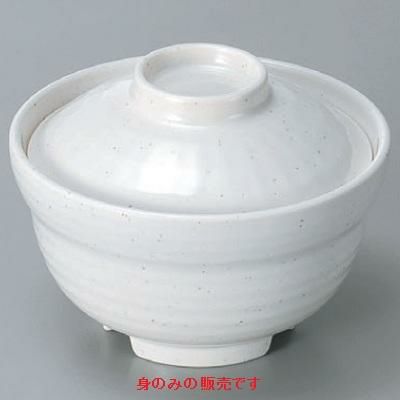 汁椀 粉引汁椀身 漆器