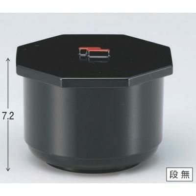 飯碗 ミニ切立飯器黒内朱 漆器