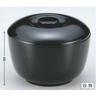 飯碗 古代飯器黒内朱 漆器