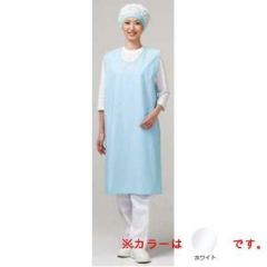 ウルトラドライエプロン ノースリーブ E1203-0H ホワイト