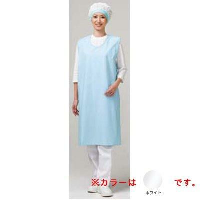 ウルトラドライエプロン ノースリーブ E1203-0H ホワイト