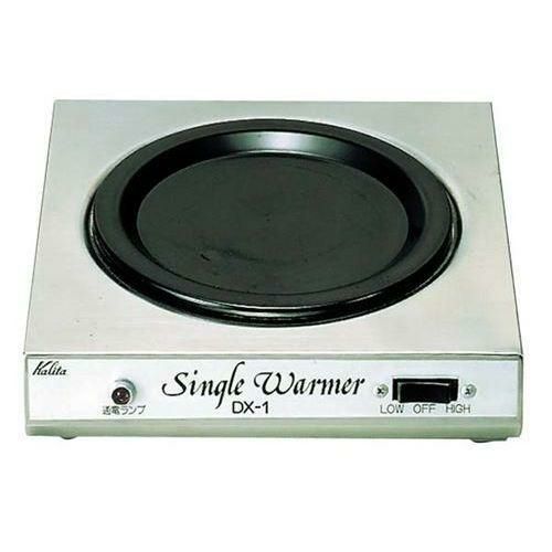 カリタ シングルウォーマー DX-1 幅200×奥行210×高さ58