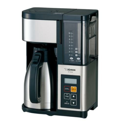 象印 ｺｰﾋｰﾒｰｶｰ EC-YS100 幅27×奥行20×高さ37.5mm