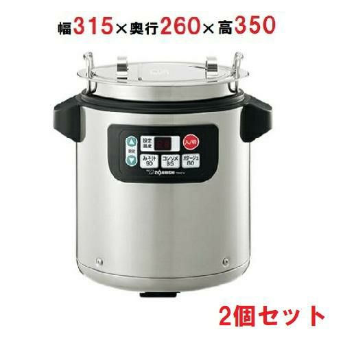 業務用/新品】 タイガー スープジャーマイコン式 12リットル JHI-N121 