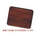 ユーロラミネートトレイ 長角 CA3253E76ウォルナッツ