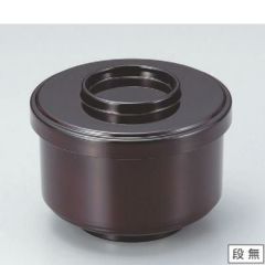 飯碗 (小)切立飯器溜内朱 漆器