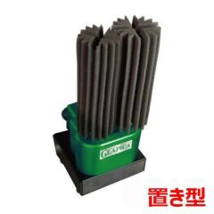 グラスウォッシャー AA-SUB /業務用/新品/送料無料 | ブラシ | 業務用