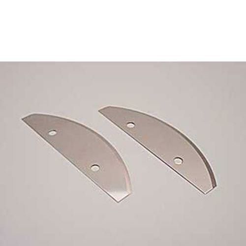 スライサーKB-745E 替刃《2枚組》 