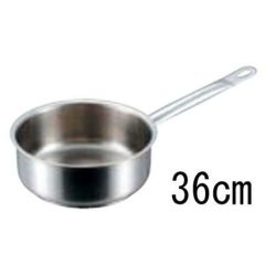 パデルノ 浅型片手鍋 1008 (蓋無) 36cm 【送料無料】