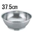 UK 18-8 パンチング 浅型ザル 37.5cm
