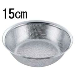 UK 18-8 パンチング浅型 ボールザル 15cm