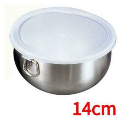 リングボール 18-8 14cm