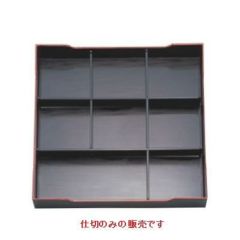 松花堂 尺3寸角松花堂用B仕切