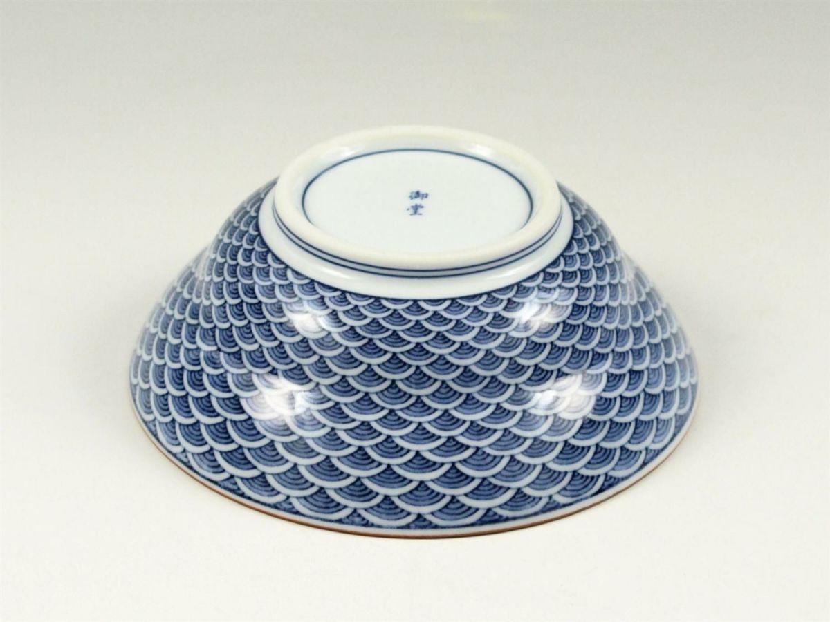 青海波文 旨味小鉢