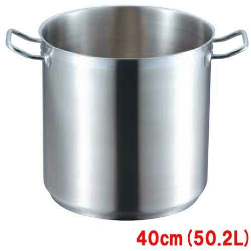ステンレス寸胴鍋 IH 18-8 蓋無 プロシェフ 40cm