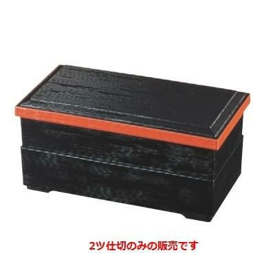 そば弁当 ヘギ目松花堂黒内朱2ツ仕切