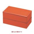 丼重 小町弁当朱内黒塗(蓋のみ)