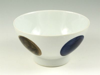 青丸紋 広東丼(小)