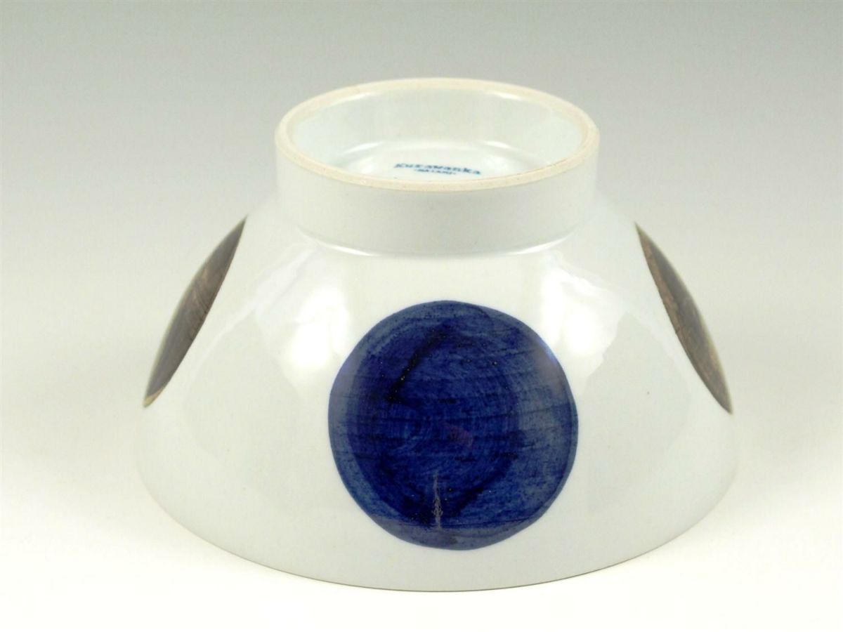 青丸紋 広東丼(小)