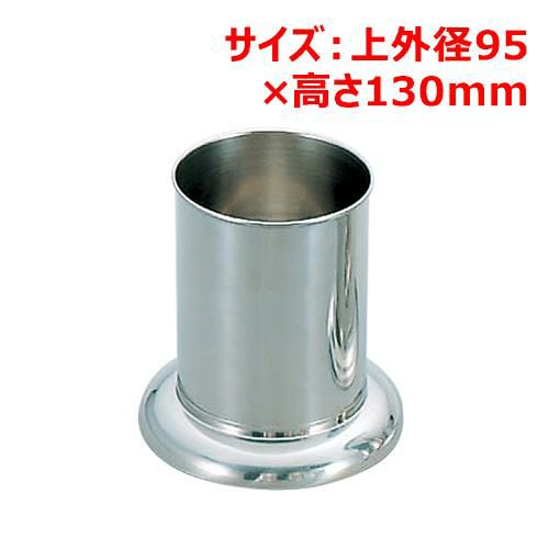 まな板 テンポスオリジナル 幅800×奥行400×高さ20mm/業務用/新品/送料 
