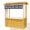 【受注生産品】組立式屋台 白木赤節屋台 11-456-1 幅1800×奥行750×高さ2200(mm)