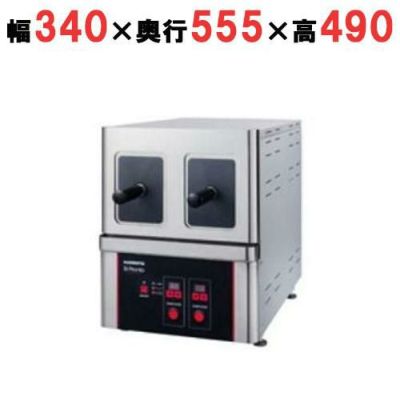 【直本工業】冷凍麺解凍機 Si-Pronto Grande QF-58 幅340×奥行555×高さ490mm【送料別途】