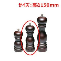 カンダオリジナル 鋳物目皿付 ジャンボ火起し 普及型19.5cm/業務用