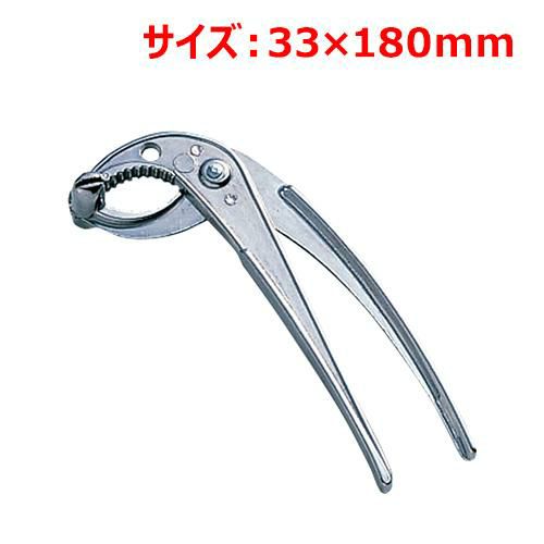 MTIアルミ製ヤットコ鋏ビビンバ用 幅33×奥行180mm