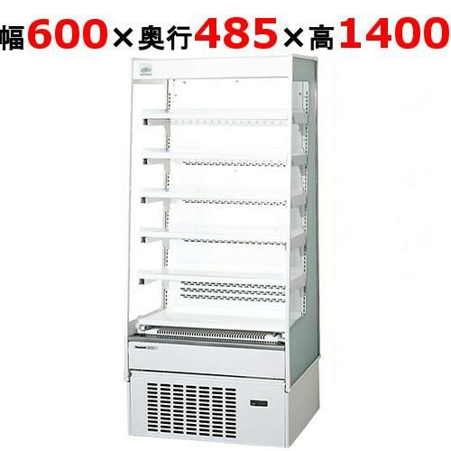 業務用/新品】【パナソニック】冷蔵ショーケース スライド棚タイプ SAR 