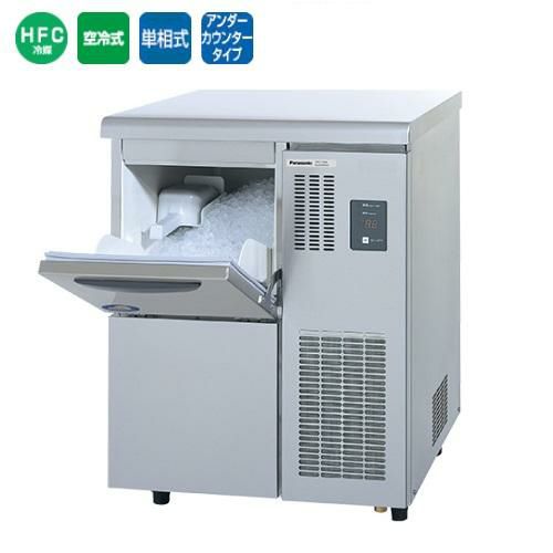 【パナソニック】フレークアイス製氷機 ［アンダーカウンタータイプ］SIM-F140B 幅600×奥行600×高さ800mm 140kgタイプ 単相100V