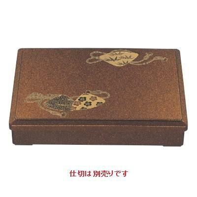 弁当箱 尺2寸宝林弁当梨地蛤(仕切別)