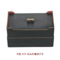 弁当箱 8寸 長手千筋弁当 黒内朱天金 2段 下段オヤ