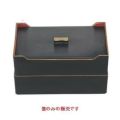 弁当箱 8寸 長手千筋弁当 黒内朱天金 2段 (蓋のみ)