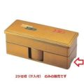 竹ス 吹寄せそば弁当矢羽根(竹ス別売)2ツ仕切(汁入付)