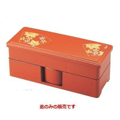 そば弁当 吹寄せそば弁当(蓋のみ)朱扇面