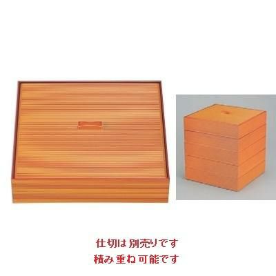 弁当箱 尺0寸武蔵野弁当春慶(仕切別)