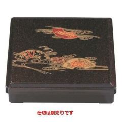 弁当箱 D.X8寸角弁当茶パール扇面(仕切別)