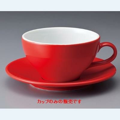 Rスープカップ