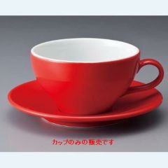 Rスープカップ