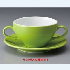 Gブイヨンカップ